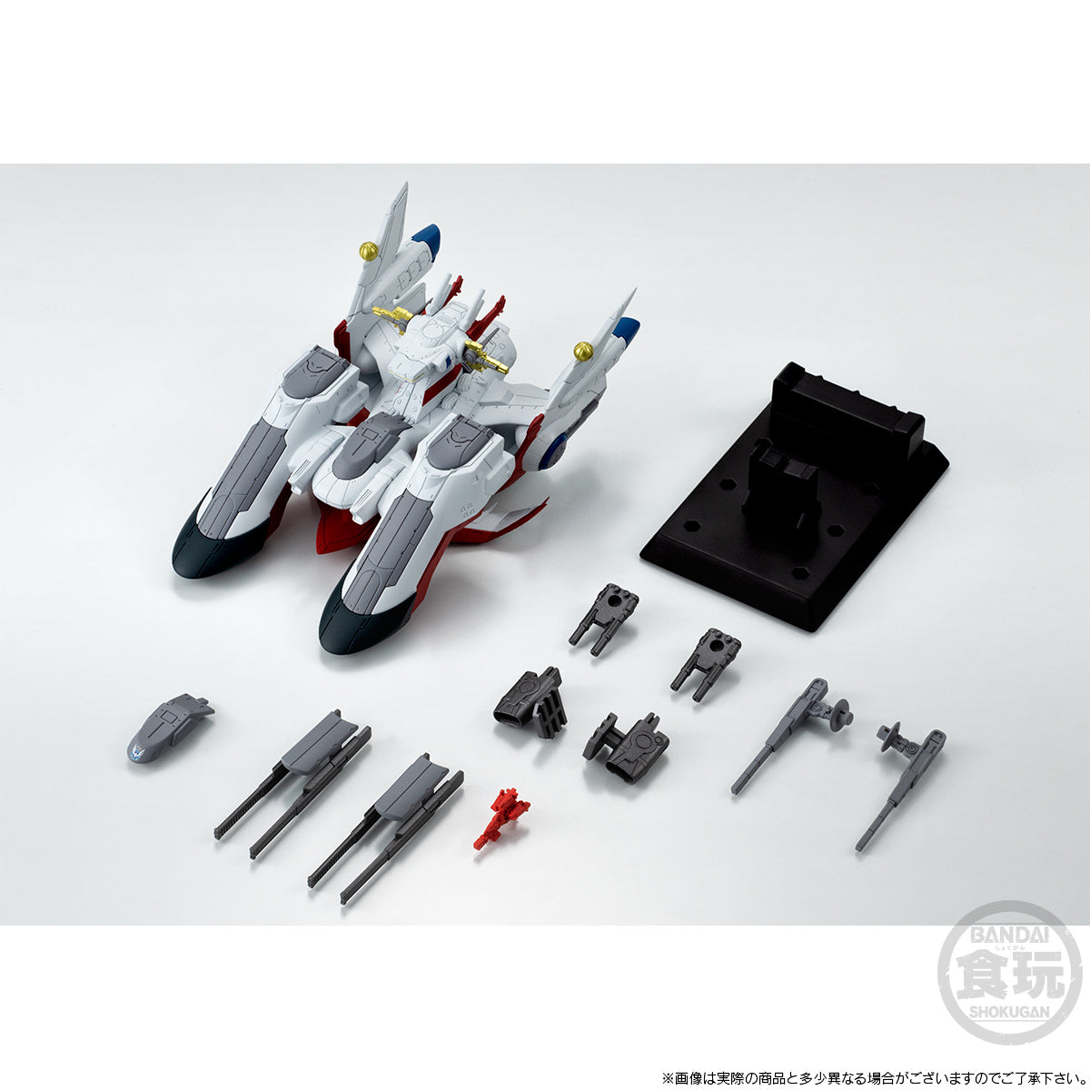 PBANDAI - FW Gundam Converge SB LCAM-01XA Archangel W/O Gum