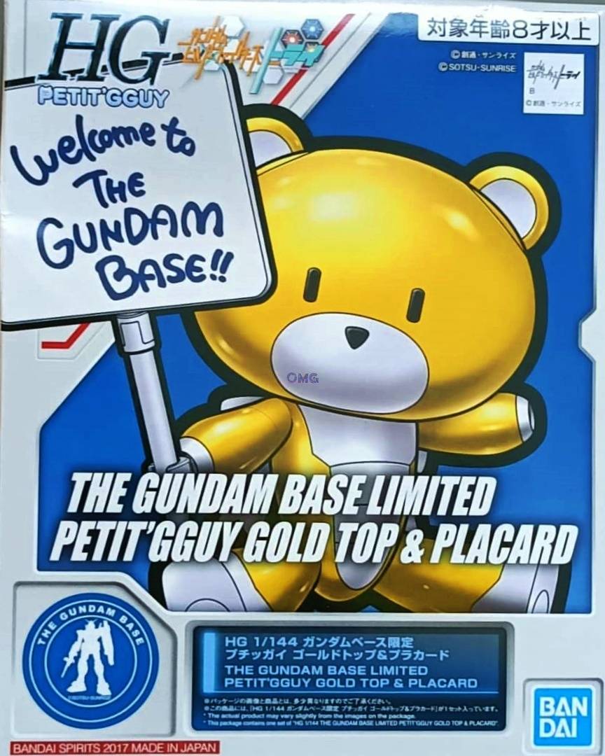 BANDAI HG 1/144 TGBL Petitgguy Gold Sparkle  & Placard