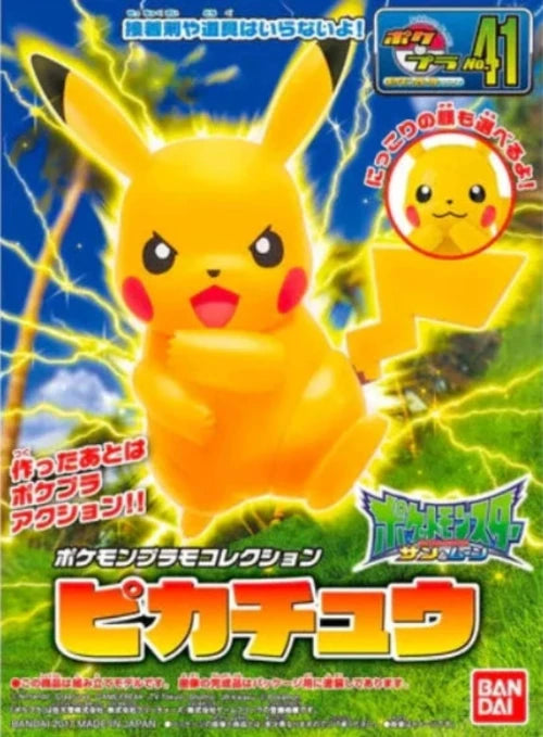 BANDAI Pokémon Plamo Collection 41 Select Series Pikachu