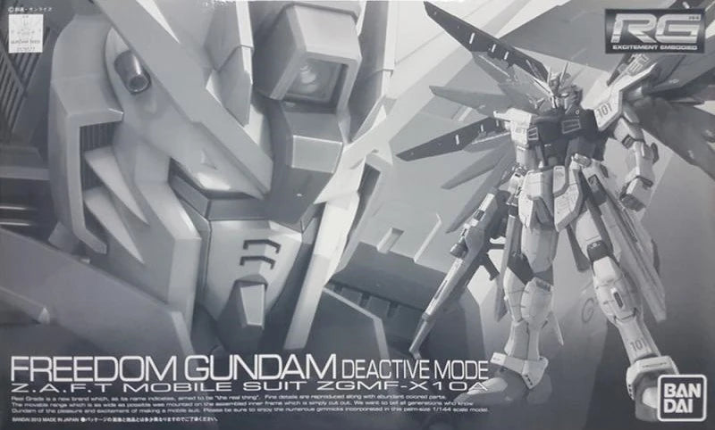 PBANDAI RG 1/144 ZGMF-X10A Freedom Gundam (Deactive Mode)
