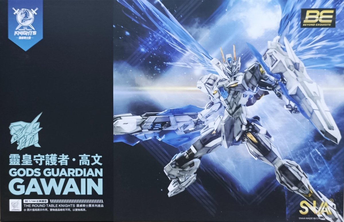 SNAA BE 1/144 The Round Table Knights- Gawain (Ver KK Color)