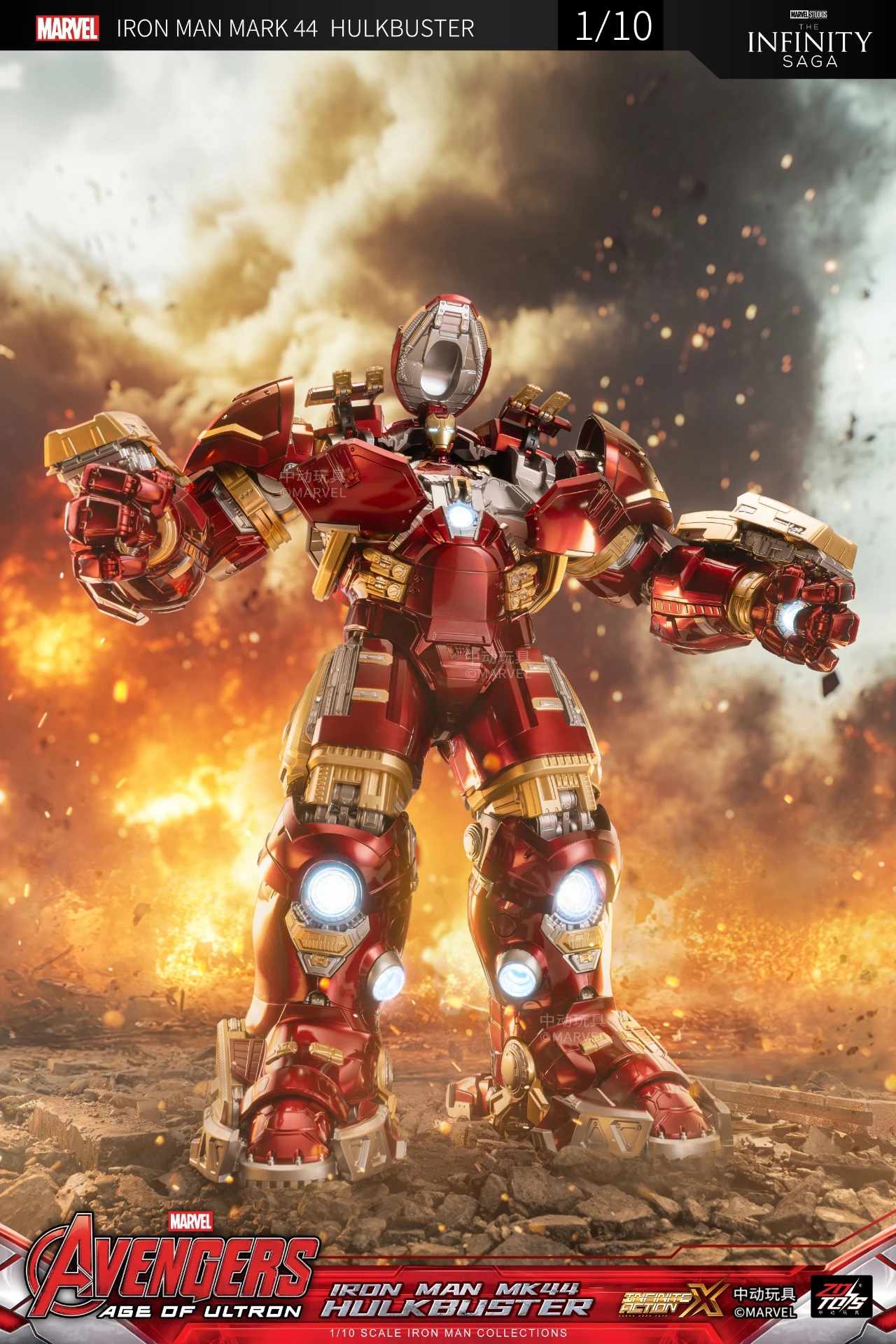 ZD TOYS 1/10 Ironman Mk44 Hulkbuster