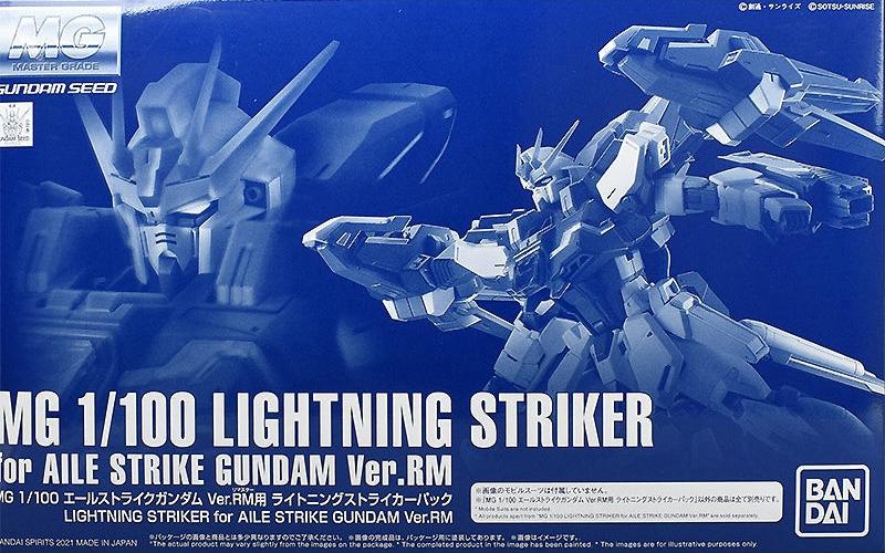 PBANDAI MG 1/100 Lightning Striker for Aile Strike Gundam Ver.RM