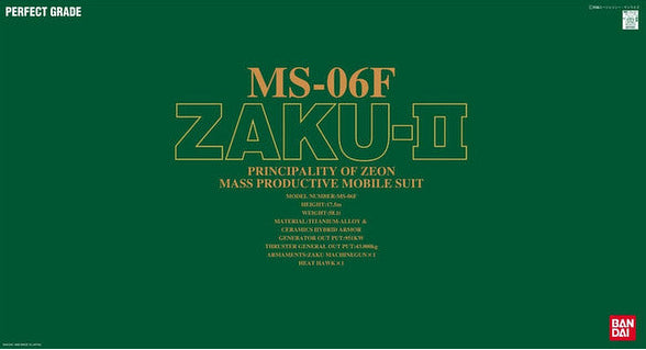 BANDAI PG 1/60 MS-06F Zaku II