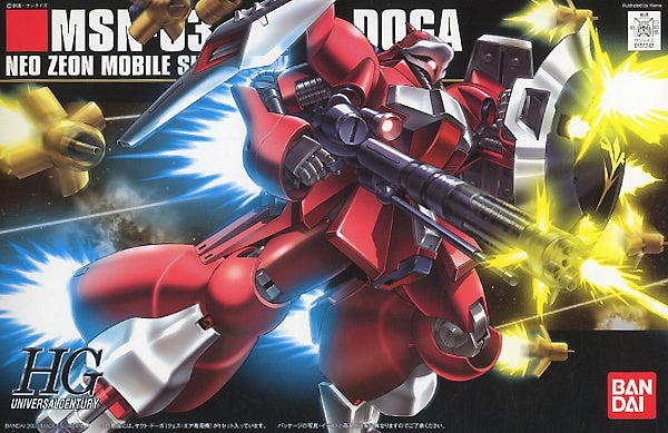 BANDAI HG 1/144 HGUC Jagd Doga (Quess Custom)