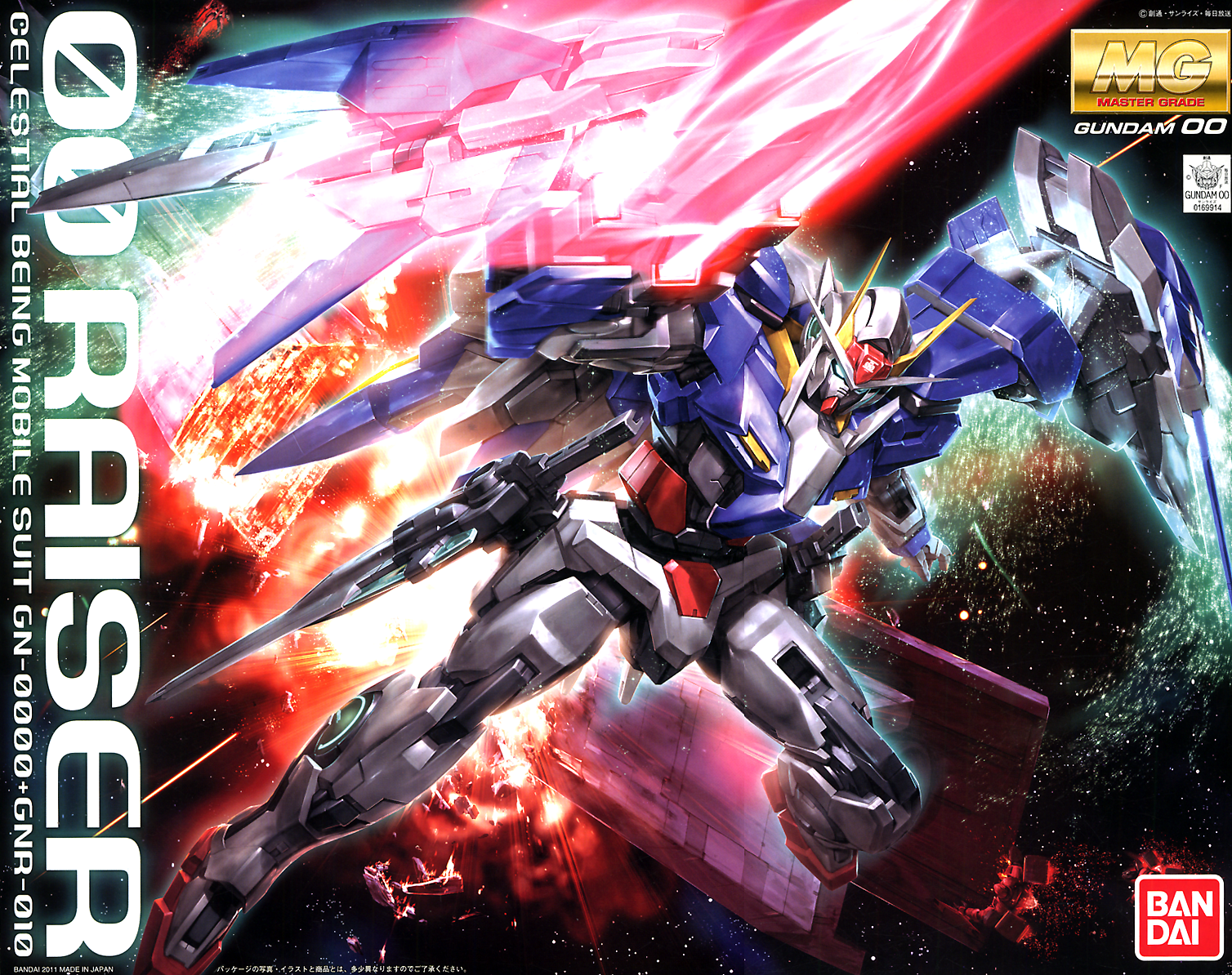 BANDAI MG 1/100 Gundam 00 Raiser