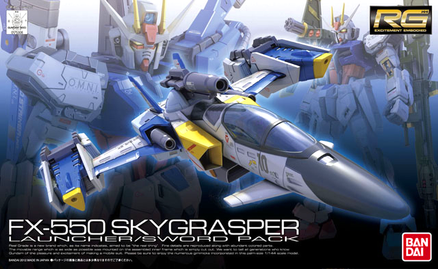 BANDAI RG 1/144 FX-550 Sky Grasper Launcher/Sword Pack