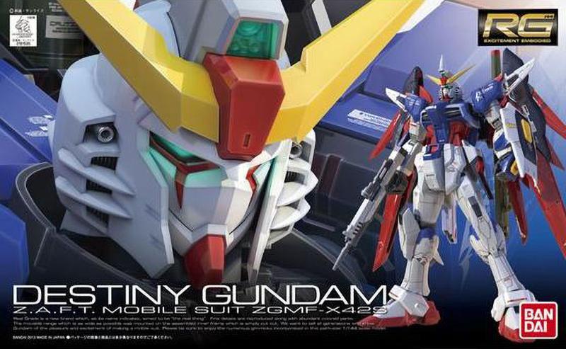 BANDAI RG 1/144 ZGMF-X42S Destiny Gundam