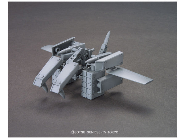 BANDAI HG 1/144 HGBC Ballden Arm Arms