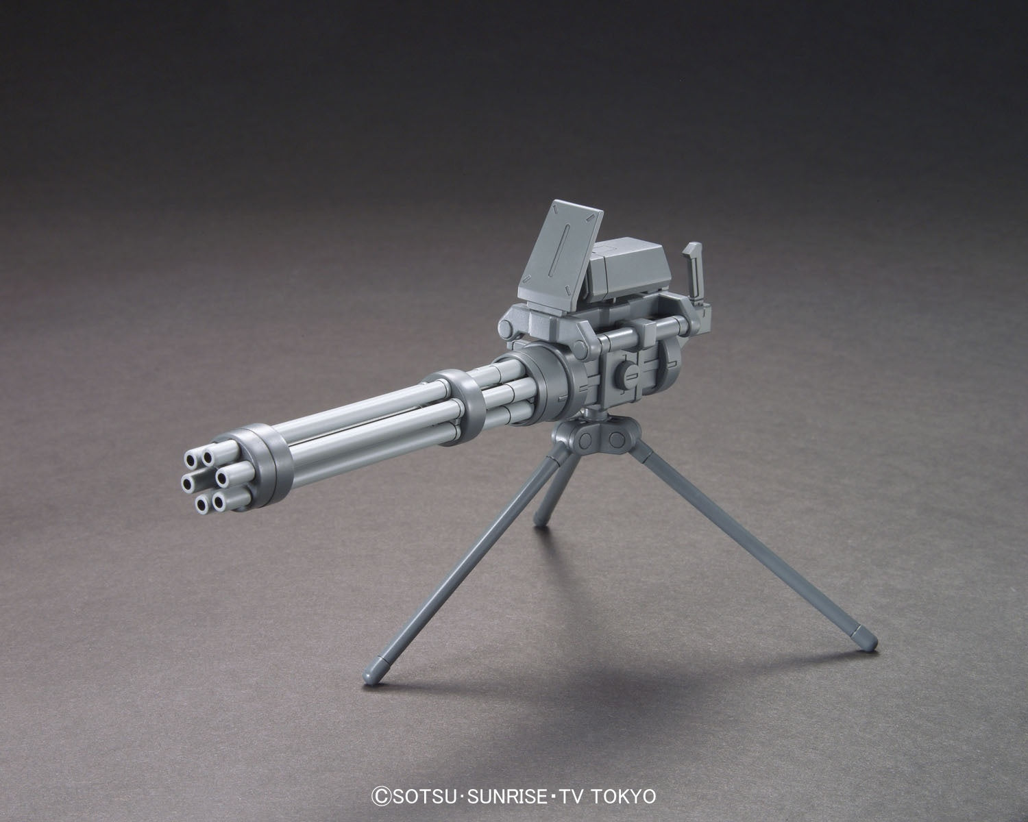 BANDAI HG 1/144 HGBC Giant Gatling
