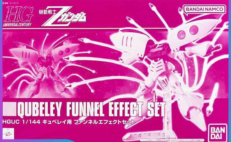 PBANDAI HG 1/144 HGUC Qubeley Funnel Effect Set
