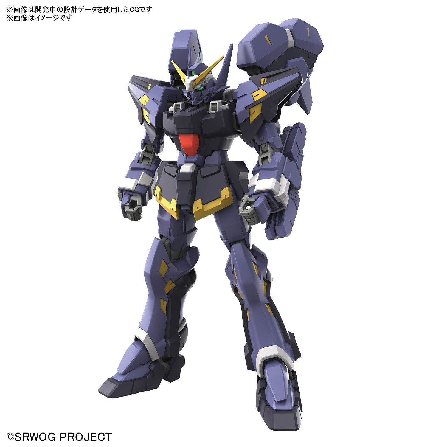 BANDAI HG SRW OG Huckebein Mk-III