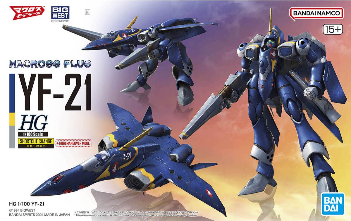 BANDAI HG 1/100 Macross YF-21