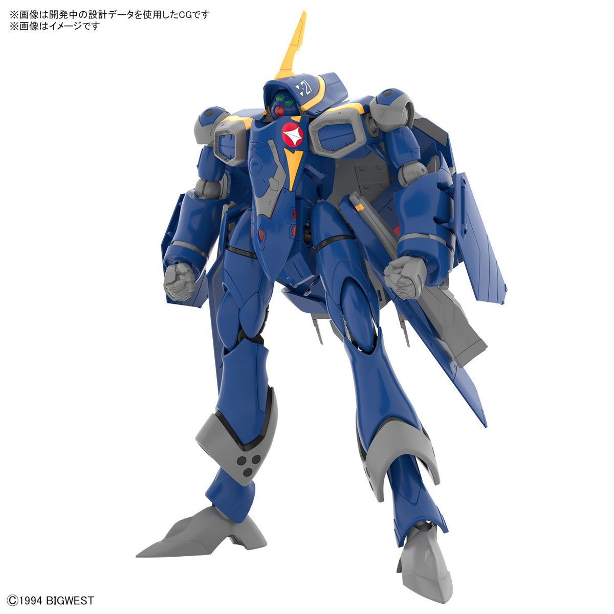 BANDAI HG 1/100 Macross YF-21
