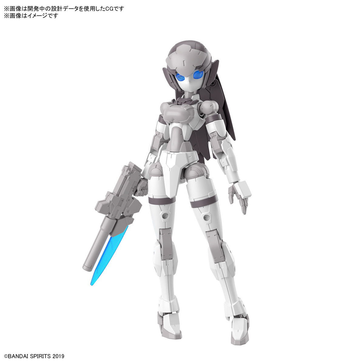 BANDAI 30MM 1/144 EXM-H15C Acerby (Type-C)