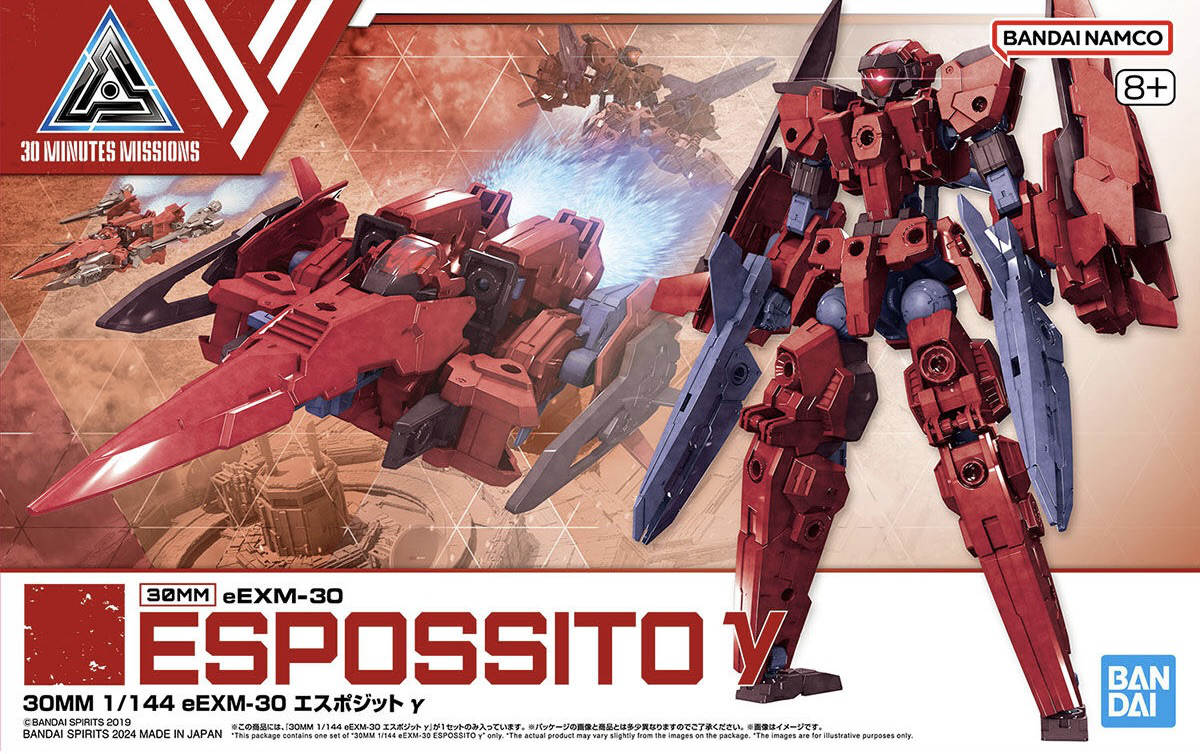 BANDAI 30MM 1/144 eEXM-30 Espossito γ (Gamma)