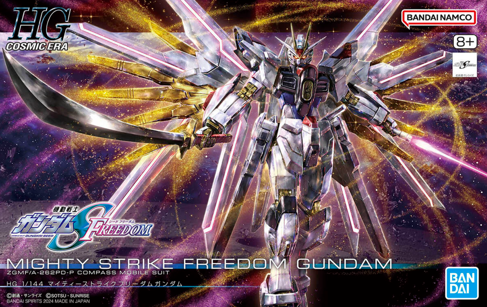 BANDAI HG 1/144 HGCE-SF Mighty Strike Freedom Gundam