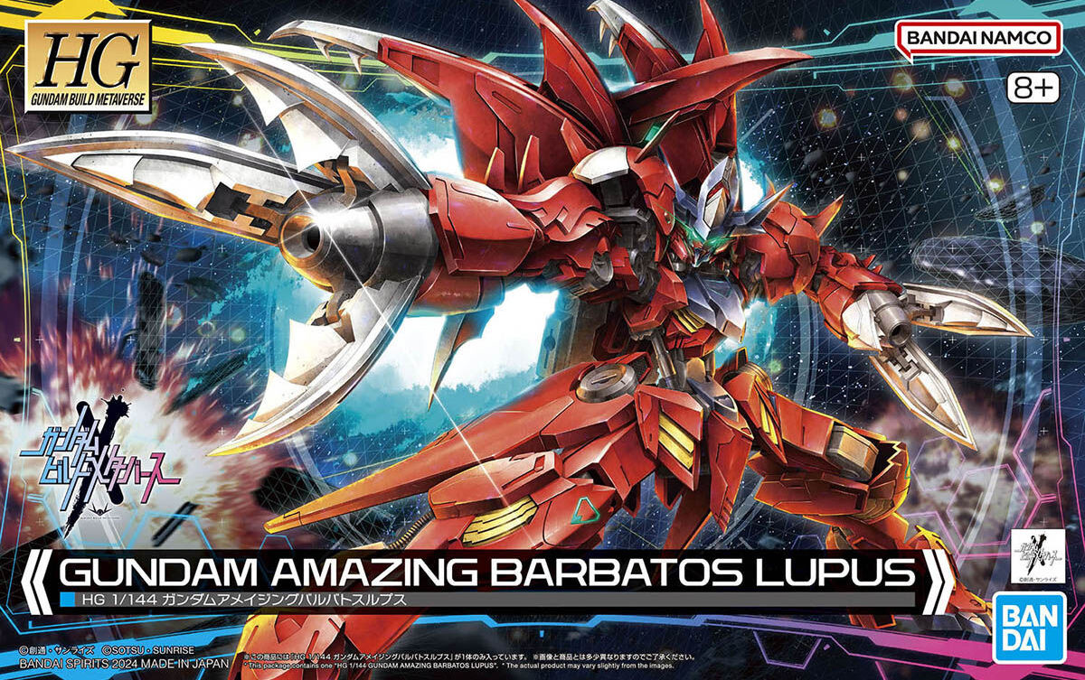 BANDAI HG 1/144 HGBM Gundam Amazing Barbatos Lupus