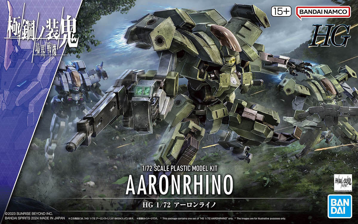 BANDAI HG 1/72 AMAIM Aaronrhino