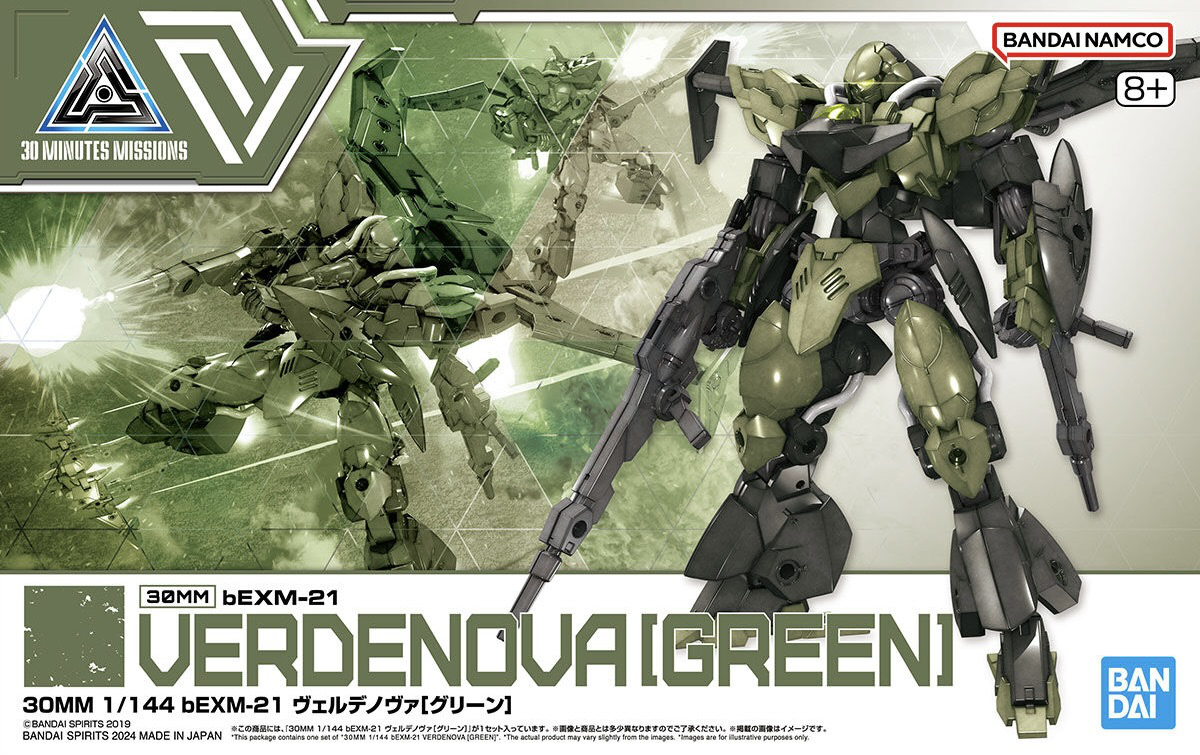 BANDAI 30MM 1/144 bEXM-21 Verdenova (Green)