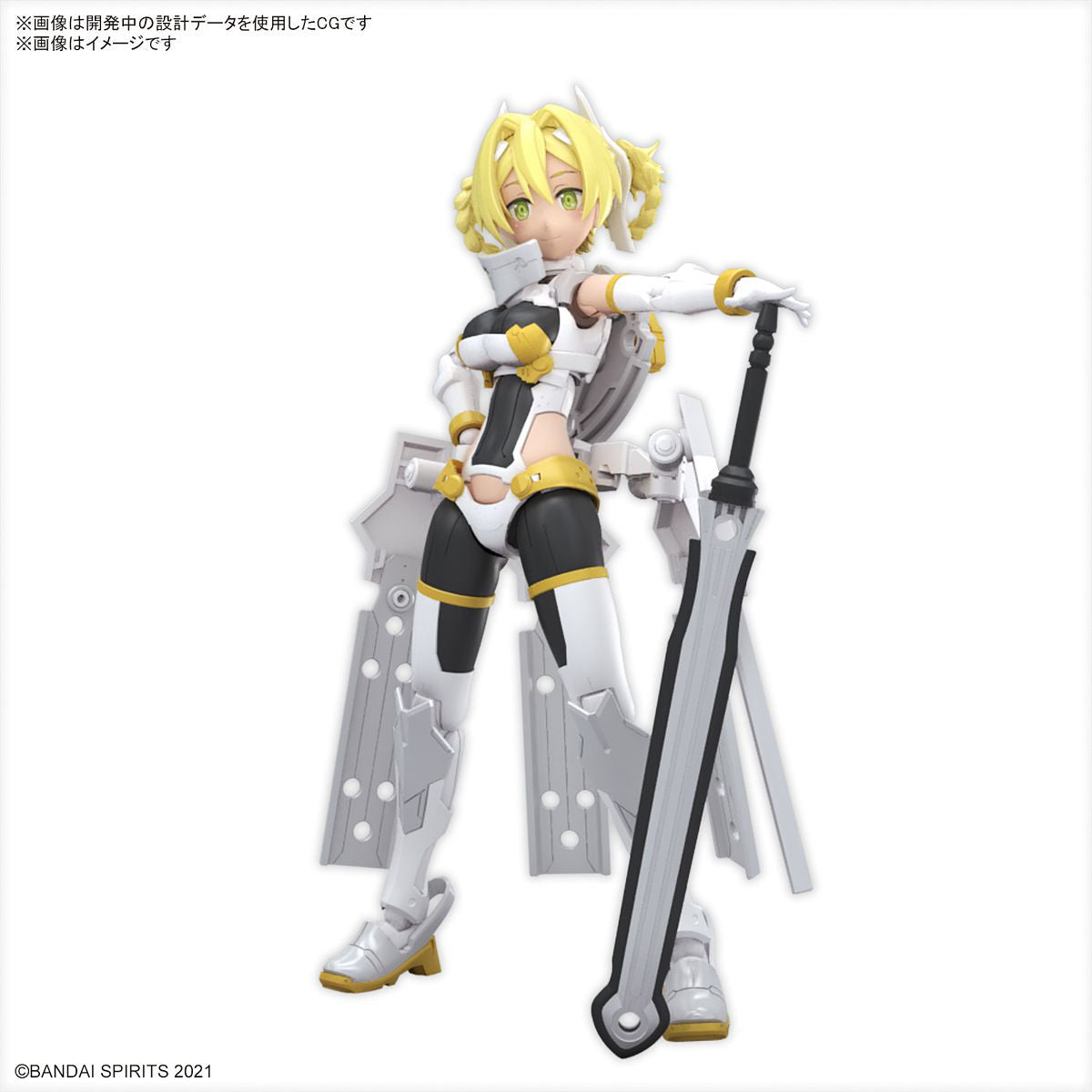 BANDAI 30MS SIS-F00 Yufia (Color A)
