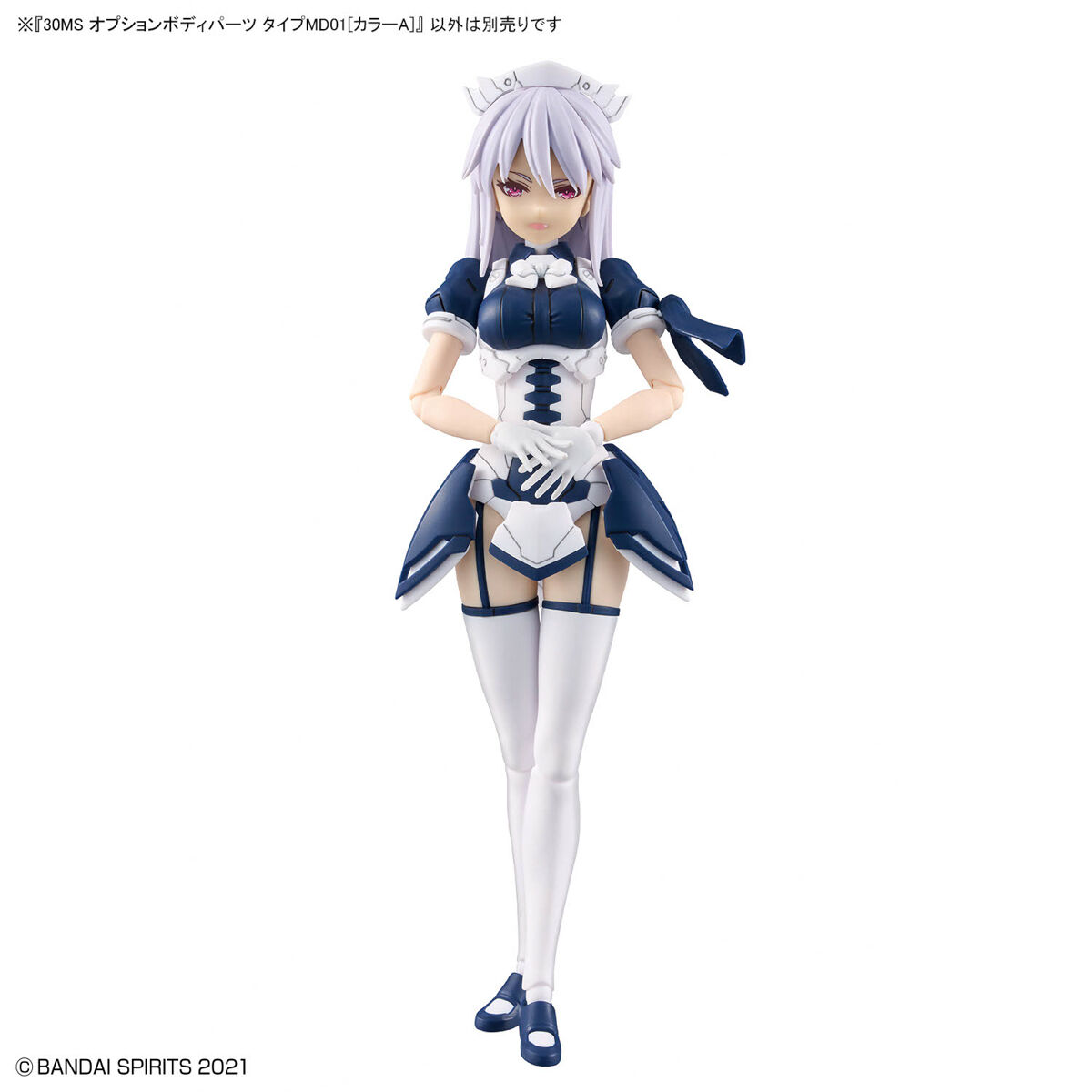 BANDAI 30MS Option Body Parts Type MD01 (Color A)