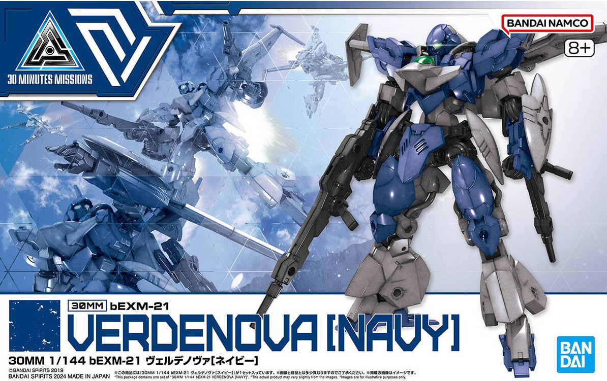 BANDAI 30MM 1/144 bEXM-21 Verdenova (Navy)