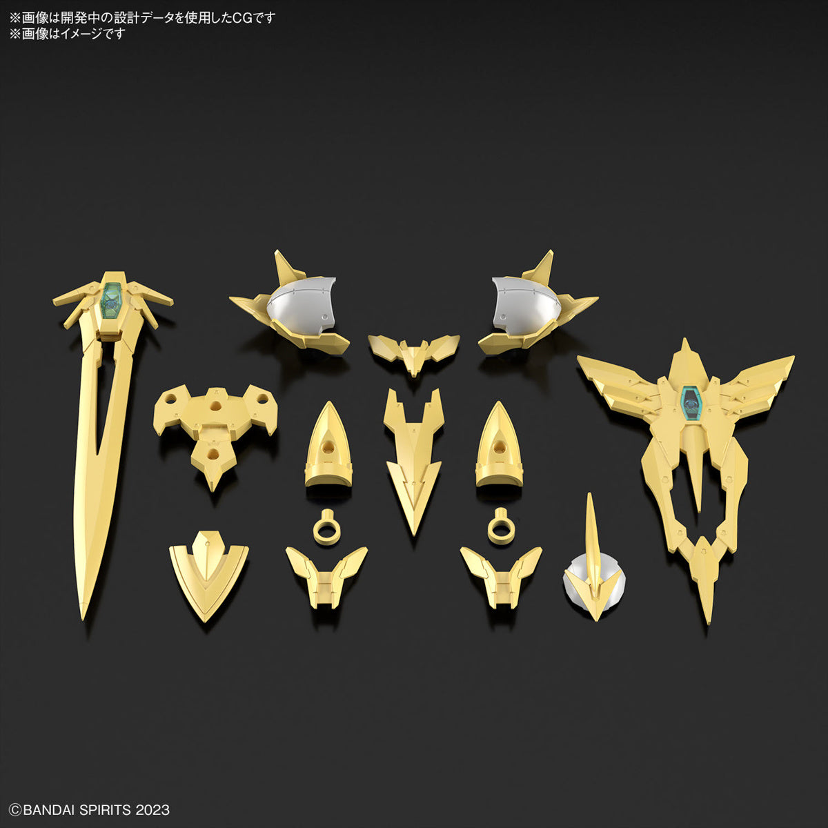 BANDAI 30MF Class Up Armor (Liber Holy Knight)