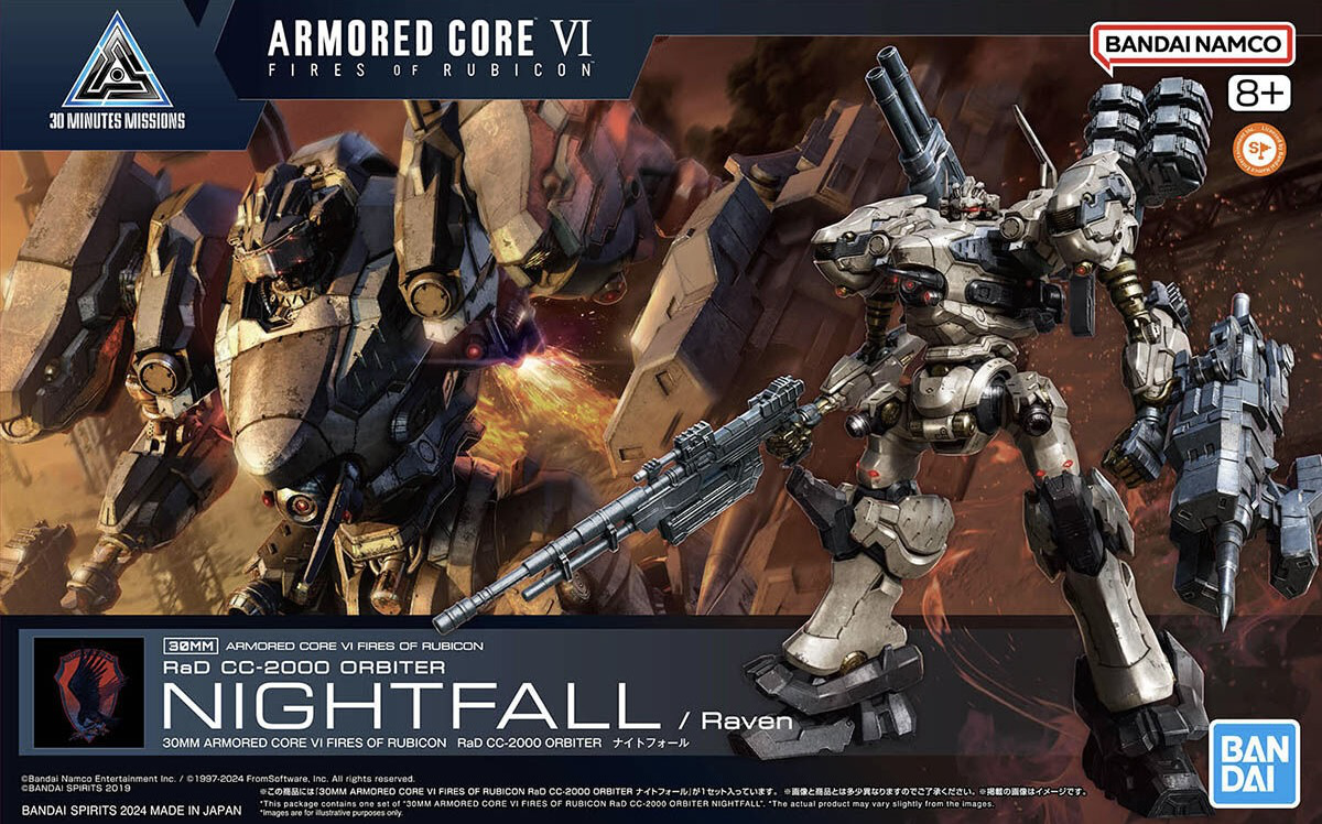 BANDAI 30MM ACVI: Fires Of Rubicon- RaD CC-2000 Orbiter Nightfall