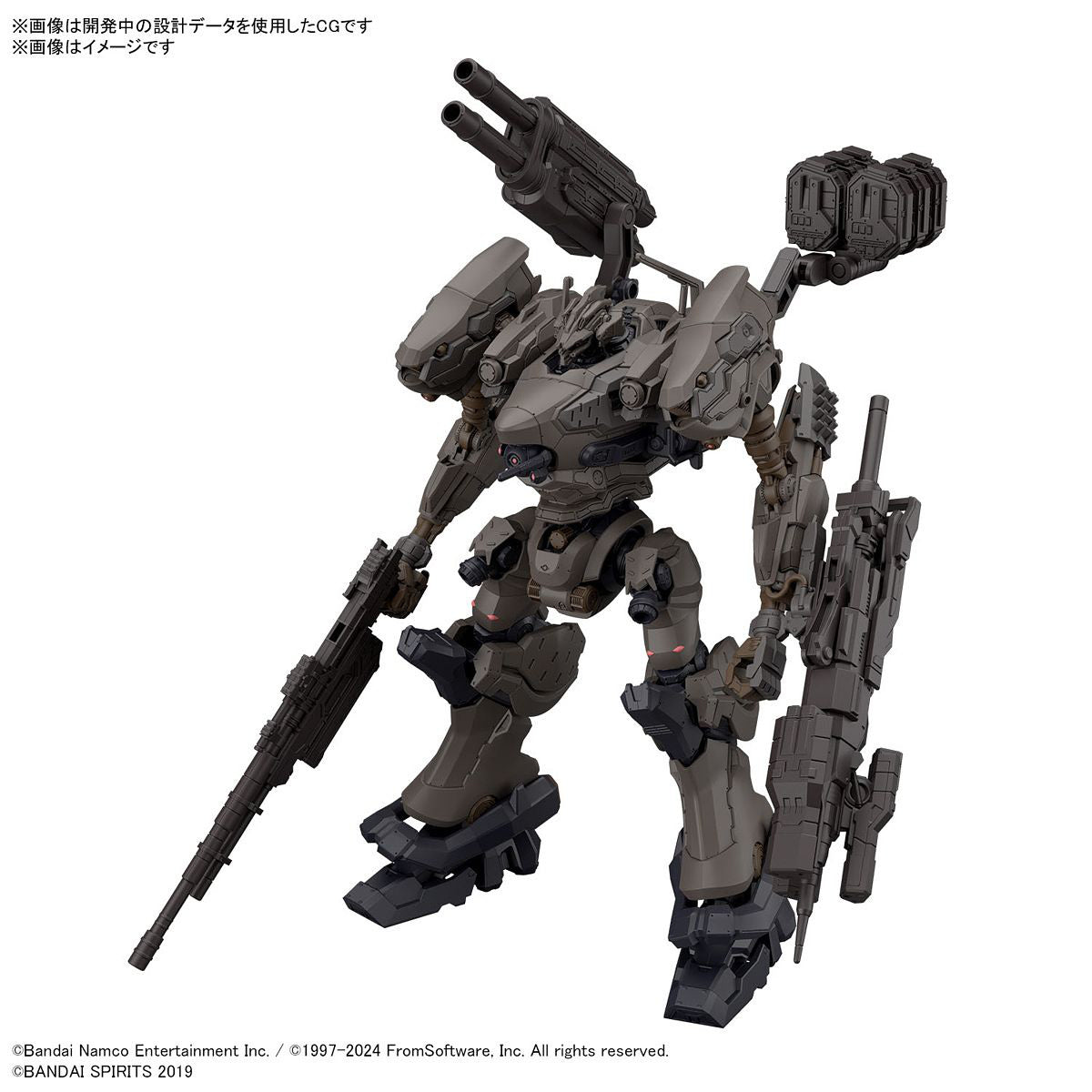 BANDAI 30MM ACVI: Fires Of Rubicon- RaD CC-2000 Orbiter Nightfall
