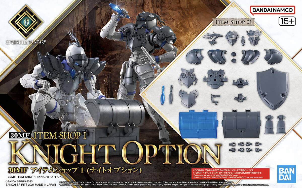 BANDAI 30MF Item Shop 1 (Knight Option)