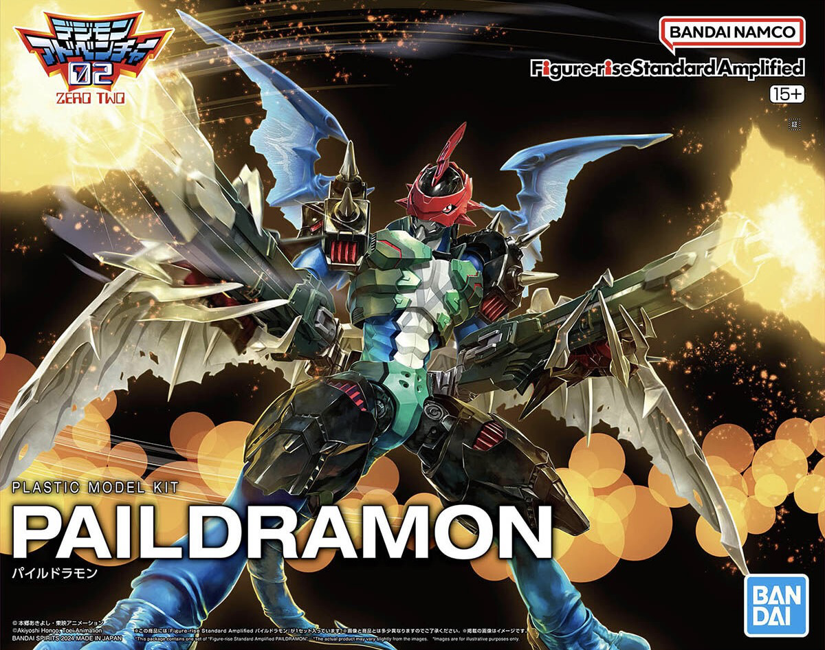 BANDAI Figure-rise Standard Amplified Paildramon