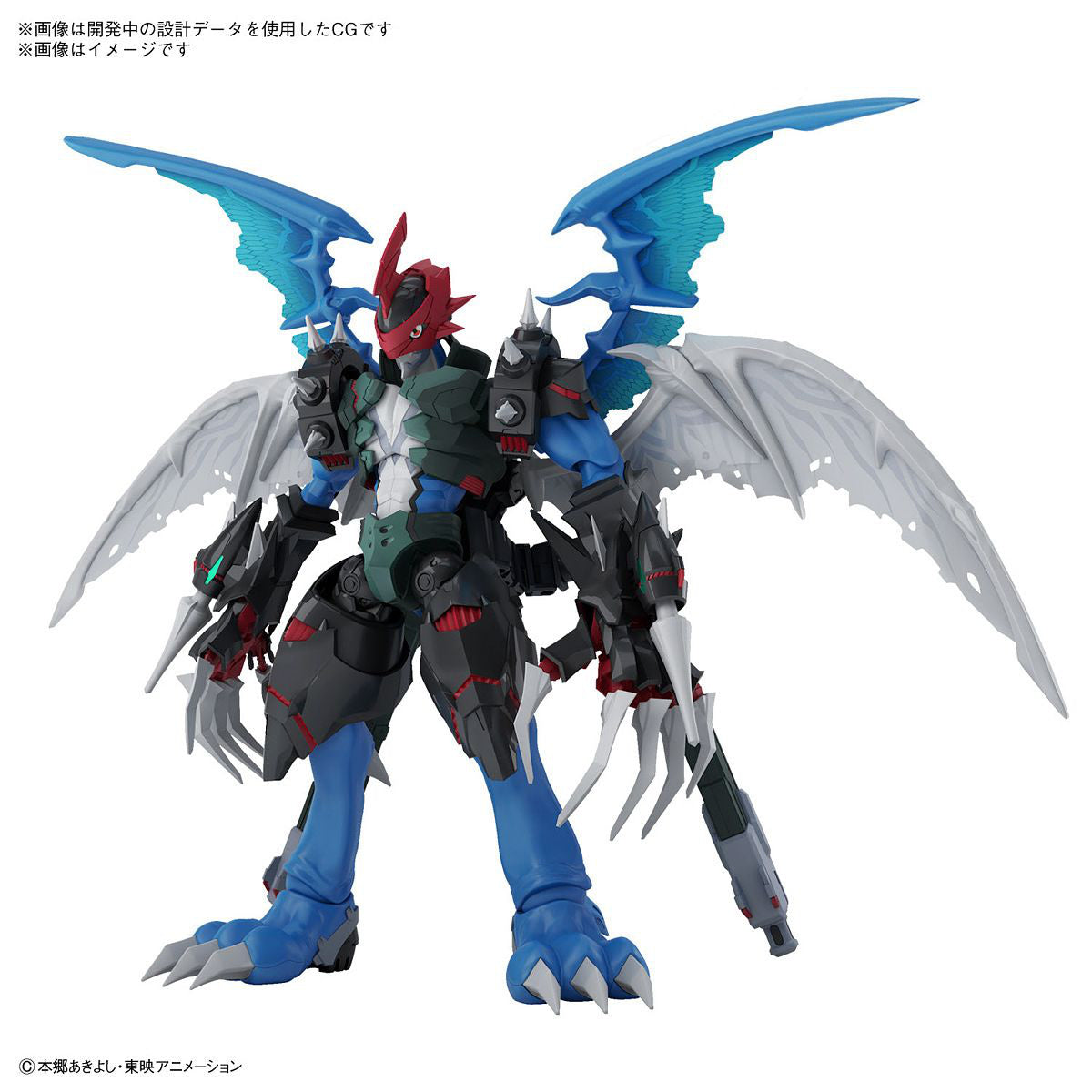 BANDAI Figure-rise Standard Amplified Paildramon