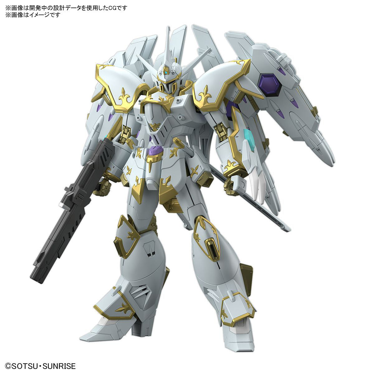 BANDAI HG 1/144 HGCE-SF Black Knight Squad Cal-re.A