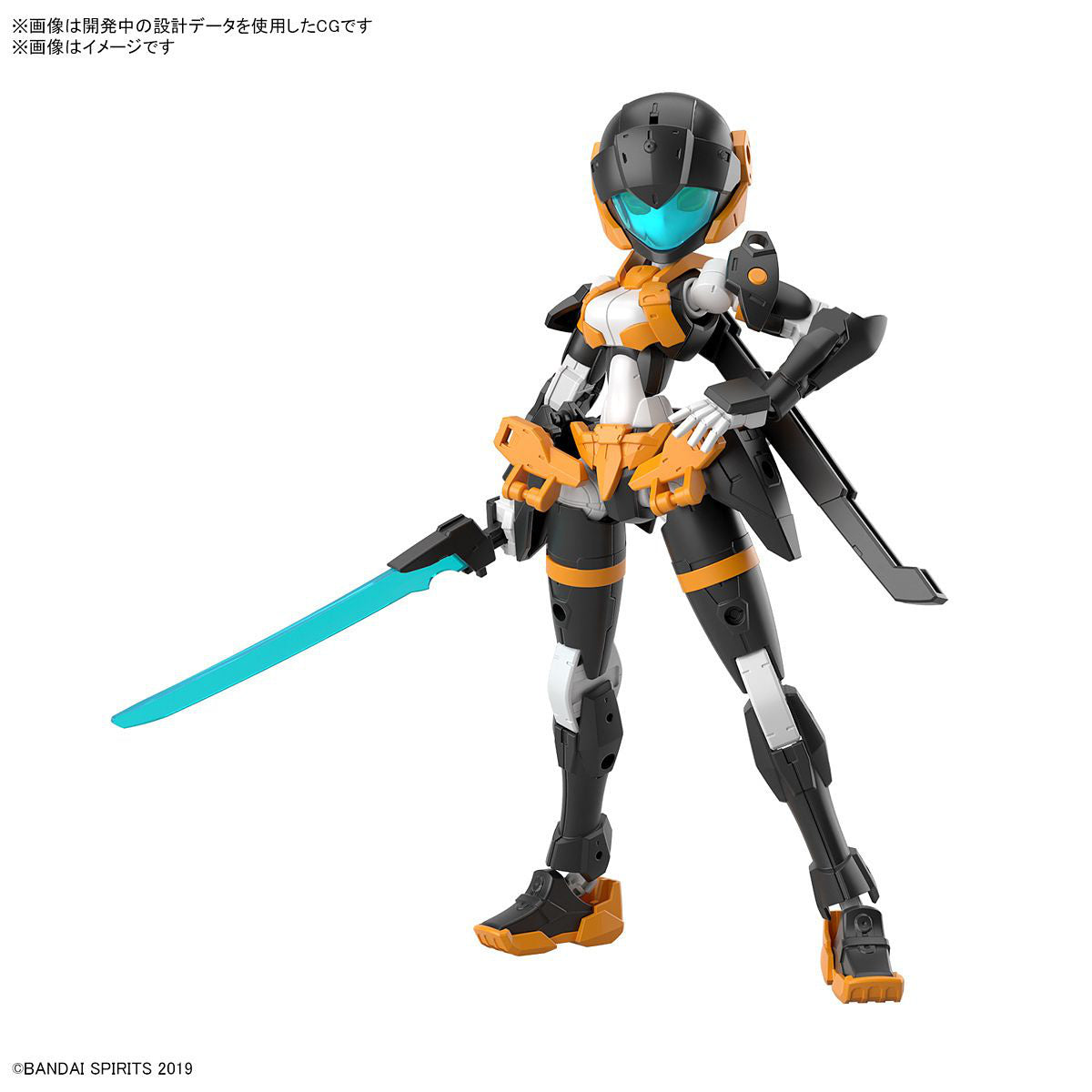 BANDAI 30MM 1/144 EXM-H15D Acerby (Type-D)