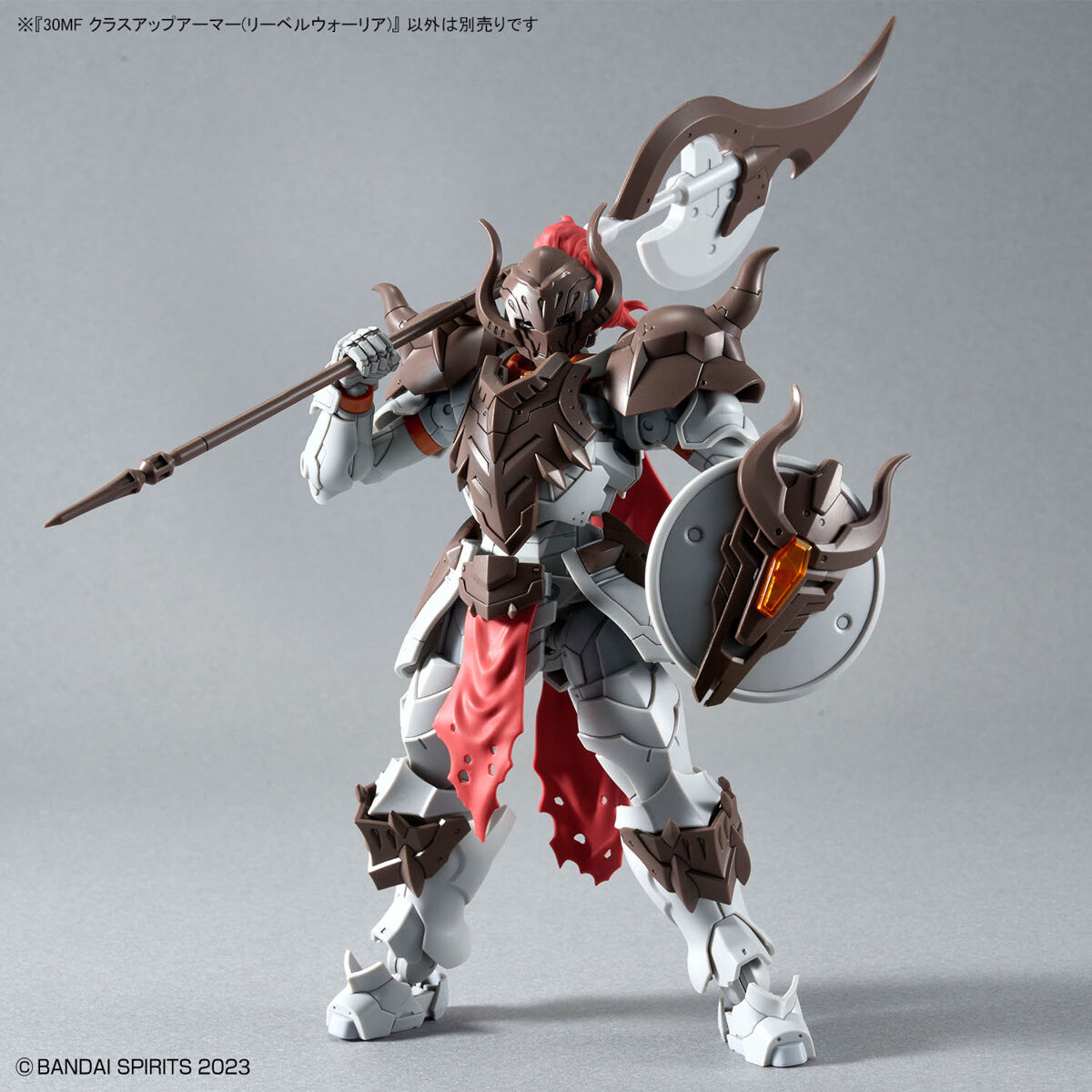 BANDAI 30MF Liber Warrior