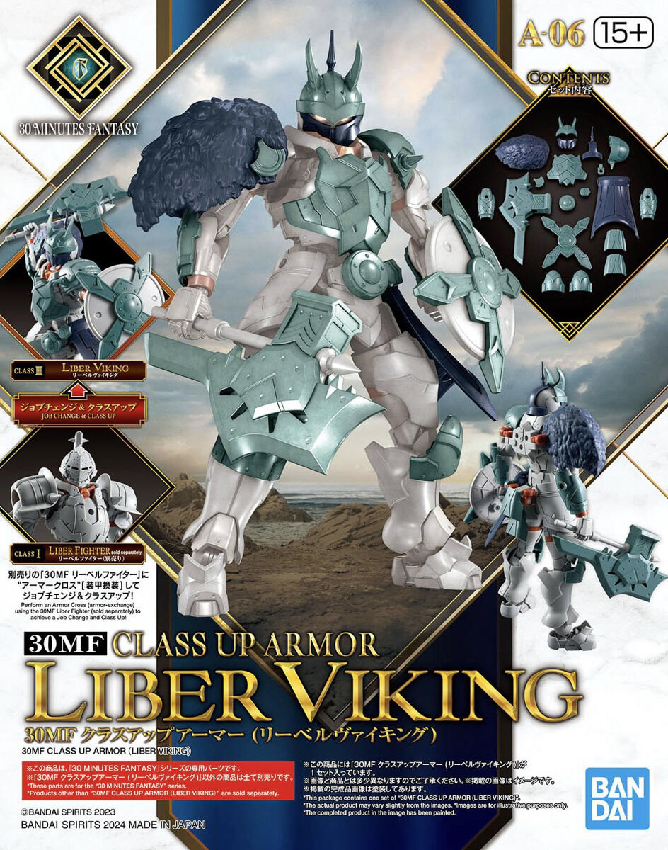 BANDAI 30MF Class Up Armor (Liber Viking)