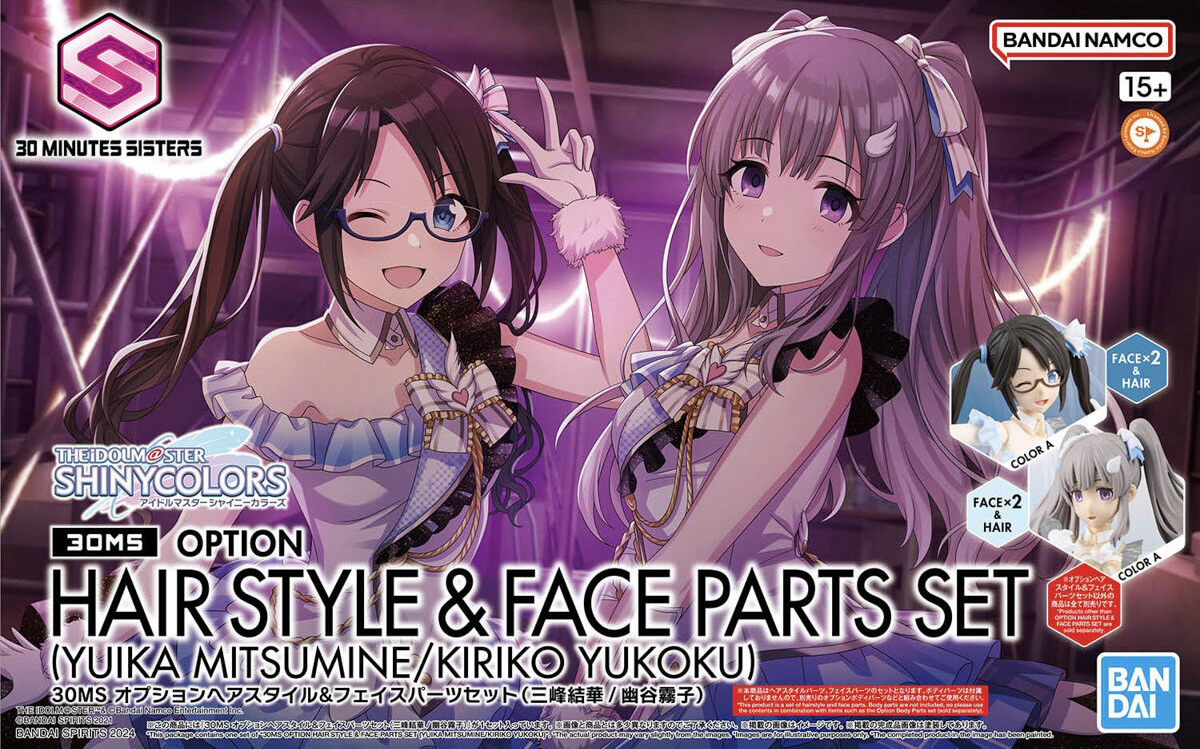BANDAI 30MS Idolmaster Option Hairstyle & Face Parts Set (Yuika Mitsumine/Kiriko Yukoku)