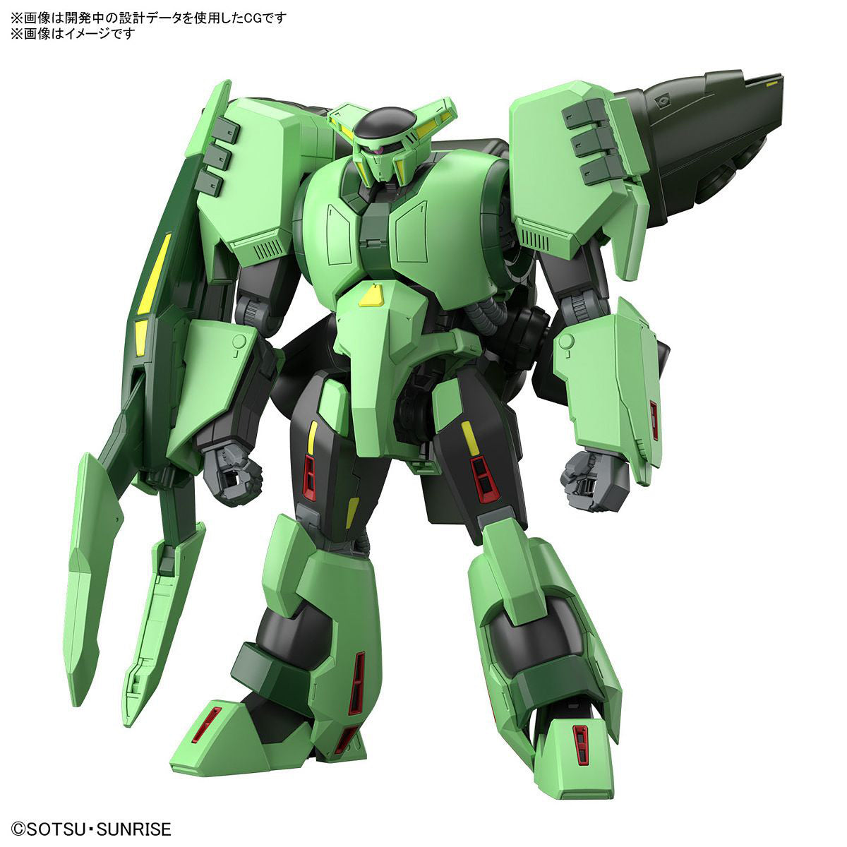 BANDAI HG 1/144 HGUC Bolinoak-Sammahn