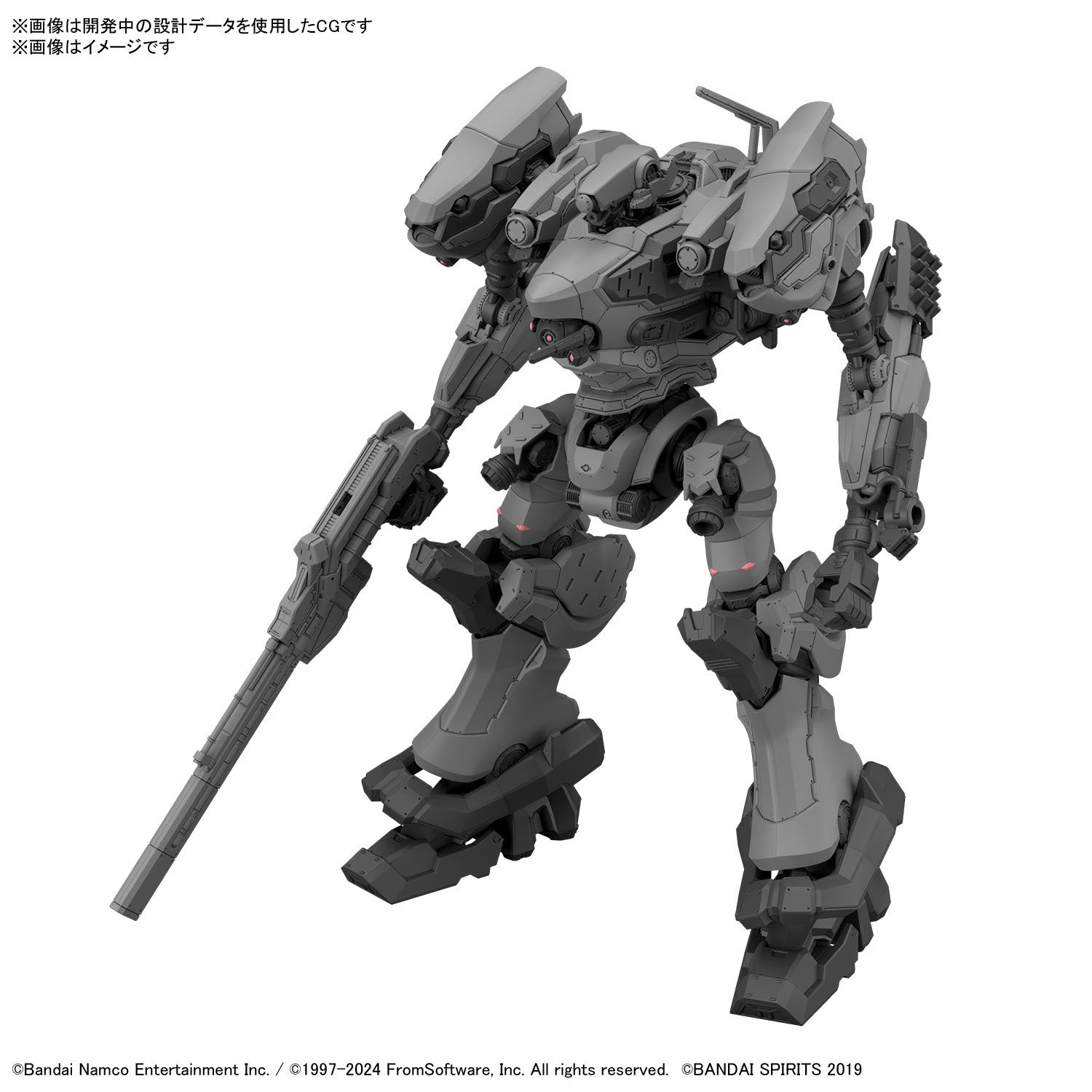 BANDAI 30MM ACVI: Fires Of Rubicon- RaD CC-2000 Orbiter