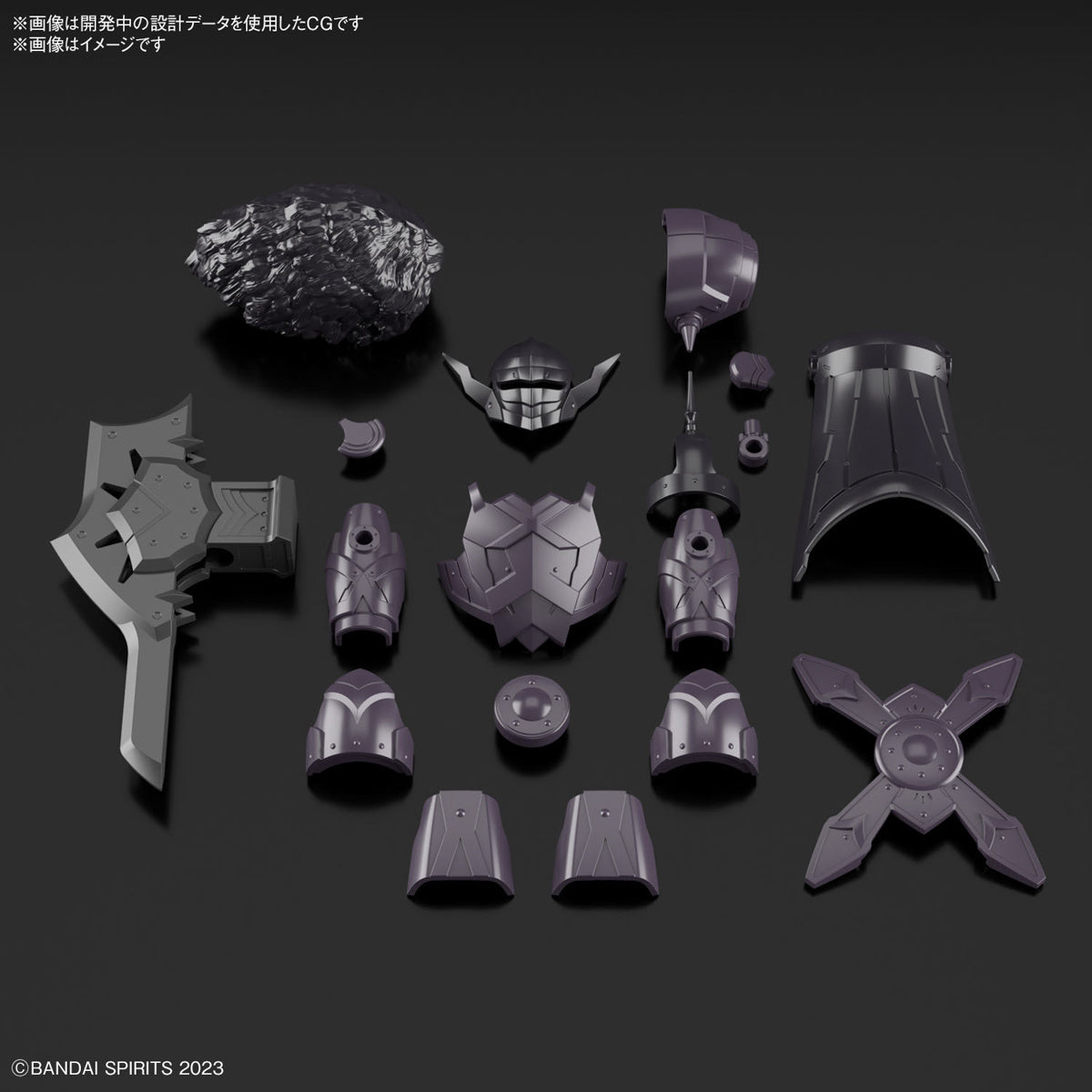 BANDAI 30MF Class Up Armor (Rosan Viking)