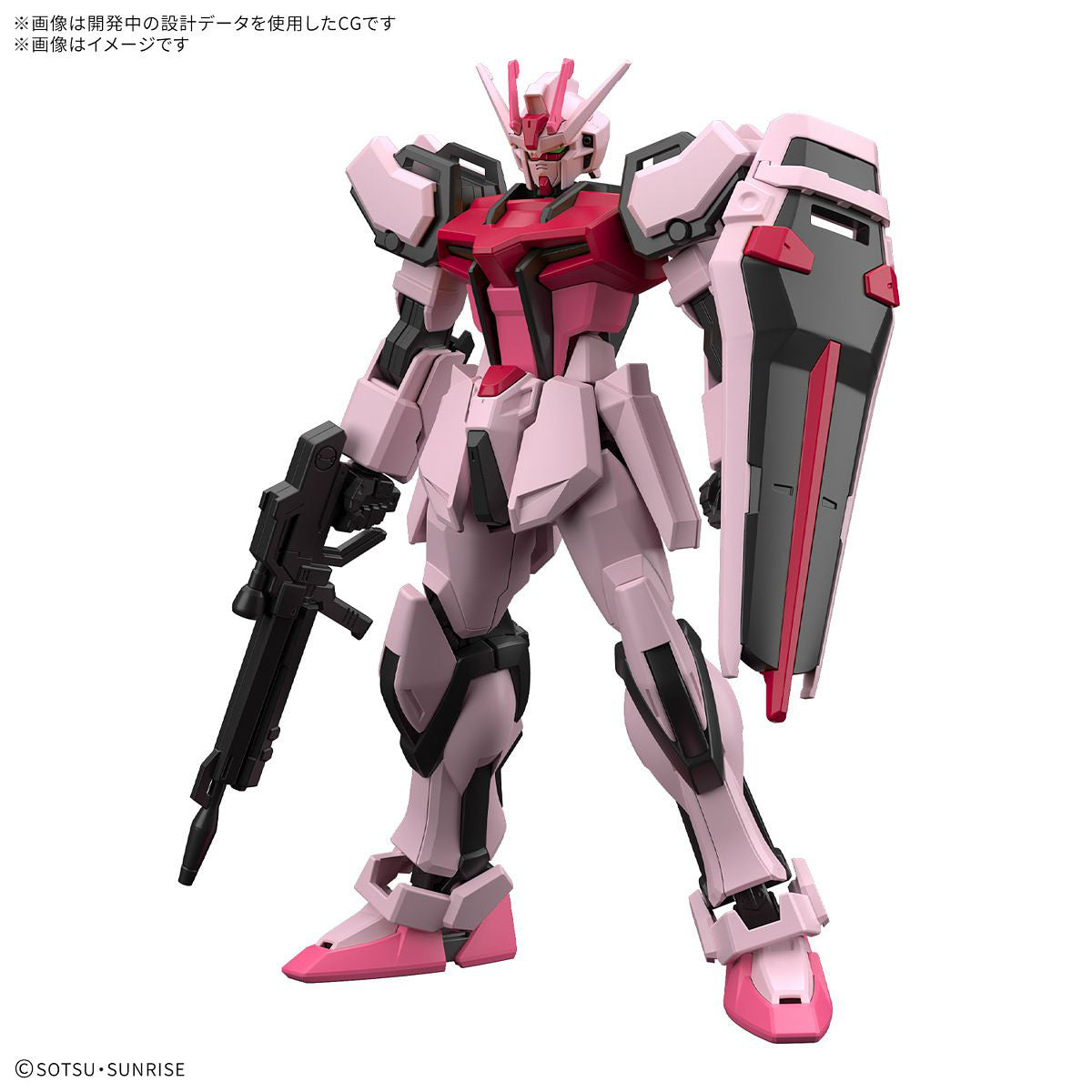 BANDAI EG 1/144 Entry Grade Strike Rouge