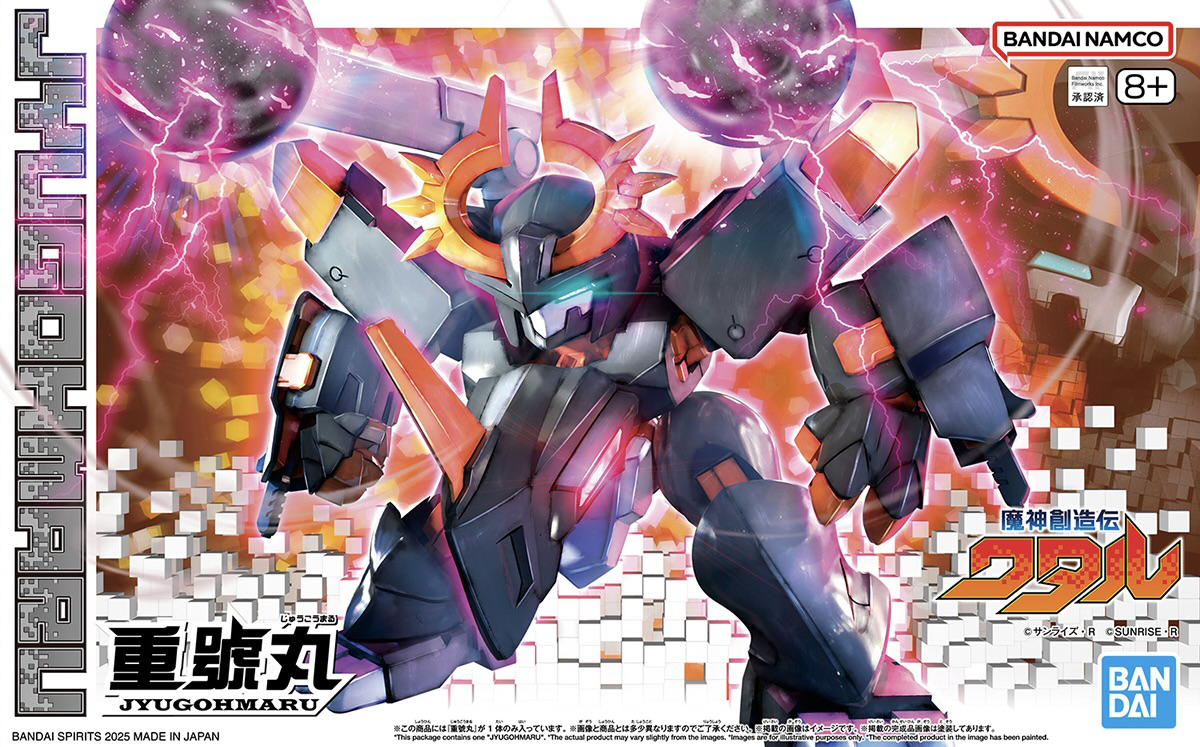 BANDAI Mashin Hero Wataru- Jyugohmaru