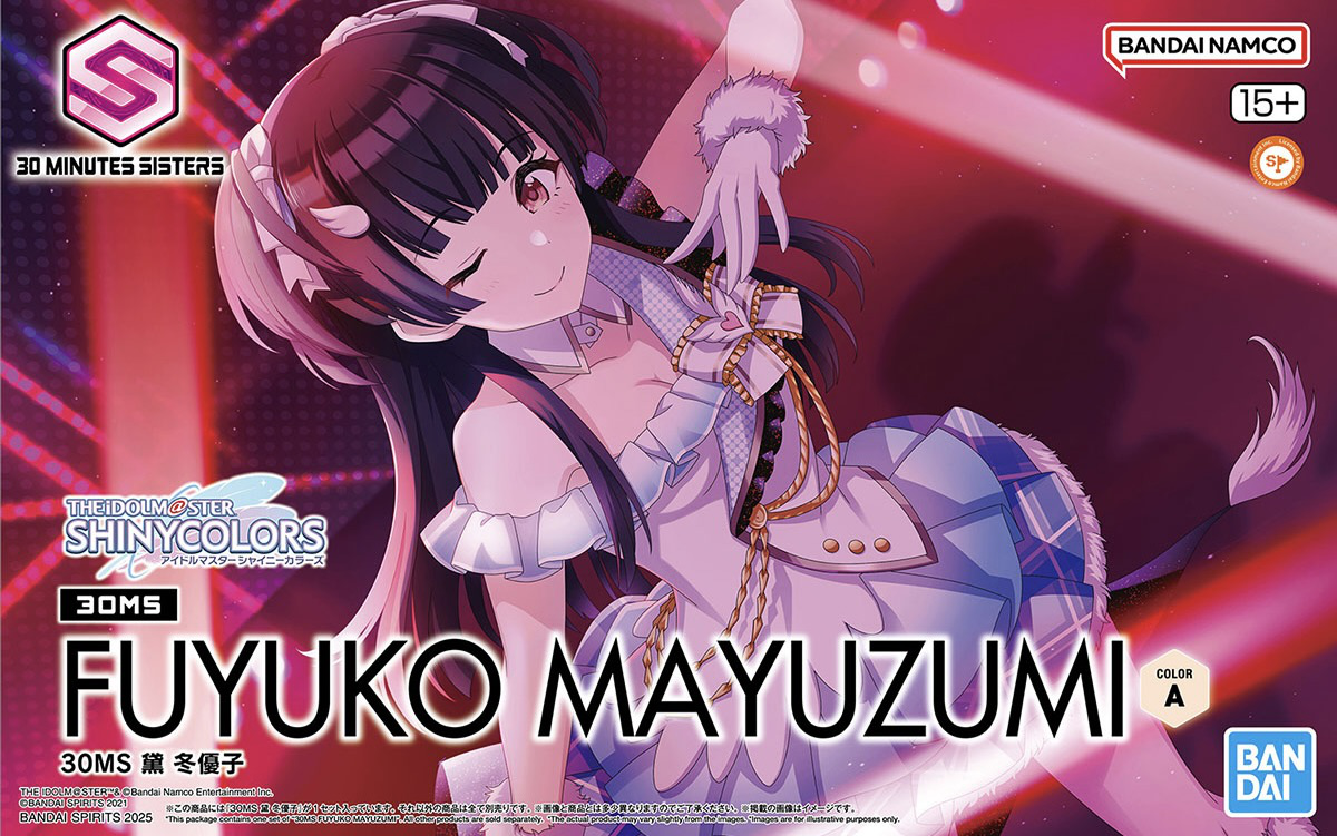 BANDAI 30MS Idolmaster Fuyuko Mayuzumi