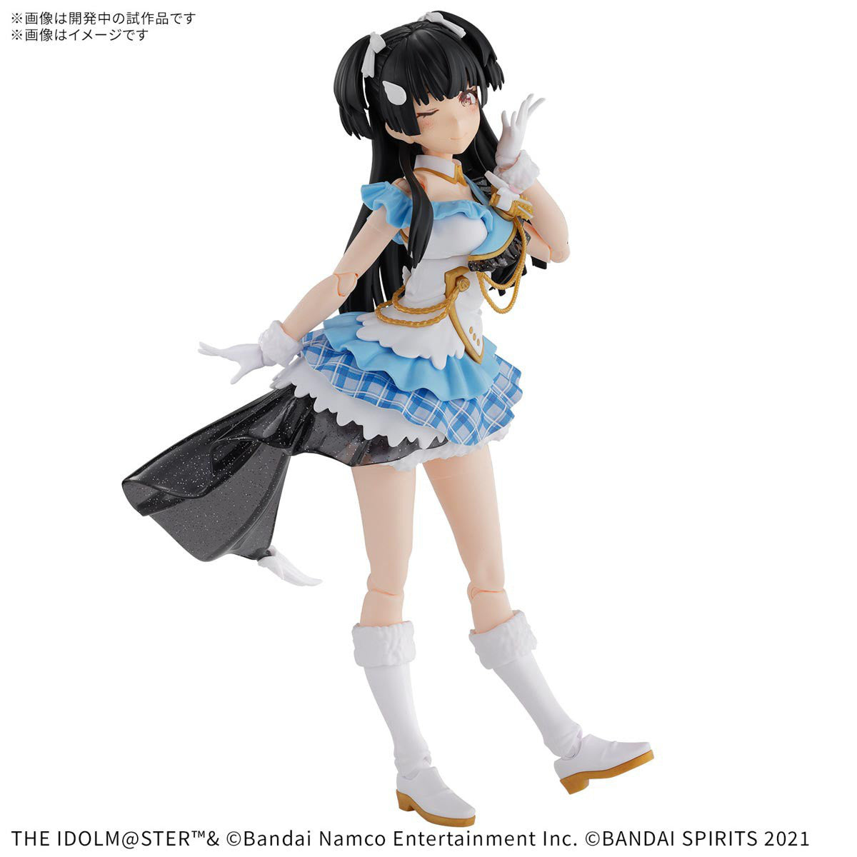 BANDAI 30MS Idolmaster Fuyuko Mayuzumi