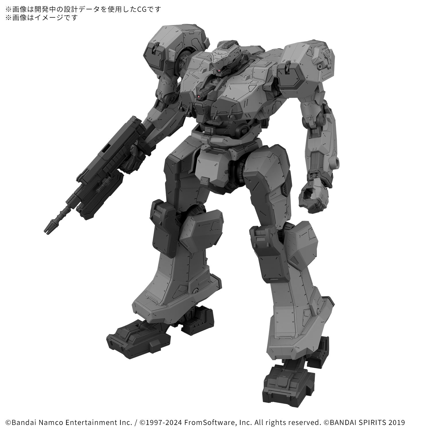 BANDAI 30MM ACⅥ: Fires Of Rubicon- Balam Industries BD-011 Melander