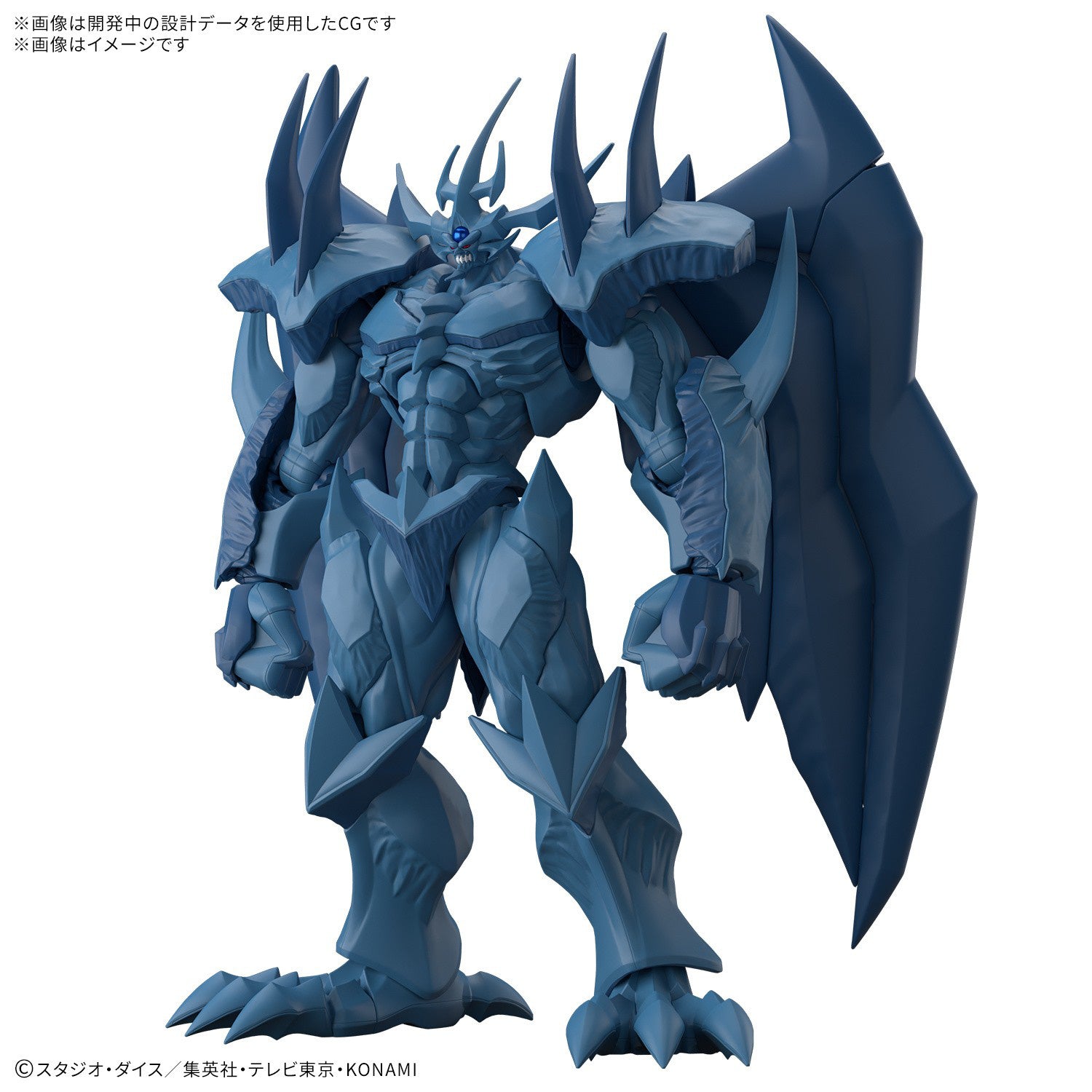 BANDAI Figure-rise Standard Amplified -Egyptian God- Obelisk The Tormentor