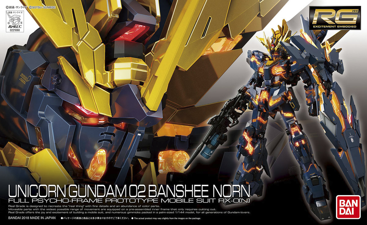 BANDAI RG 1/144 RX-0[N] Unicorn Gundam 02 Banshee Norn