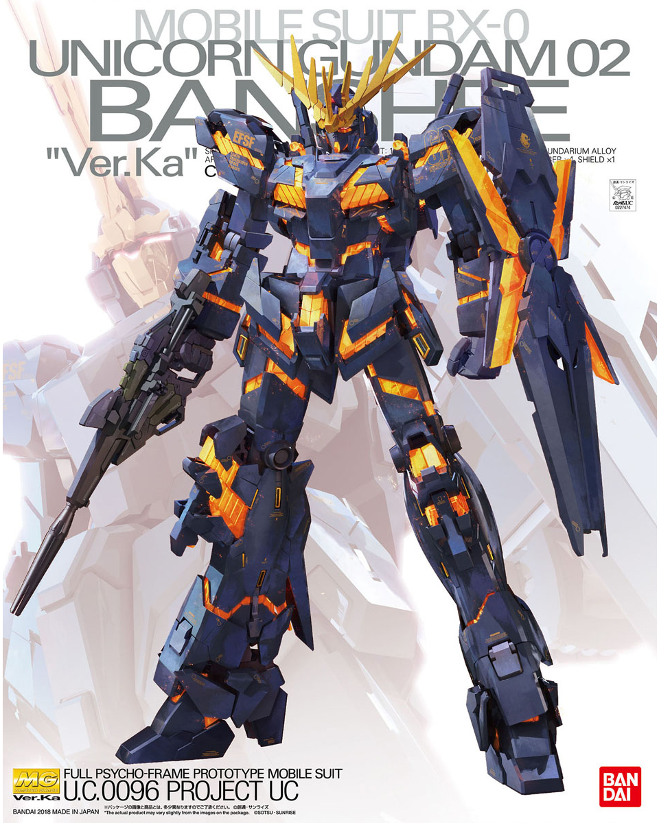 BANDAI MG 1/100 Unicorn Gundam 02 Banshee Ver.Ka