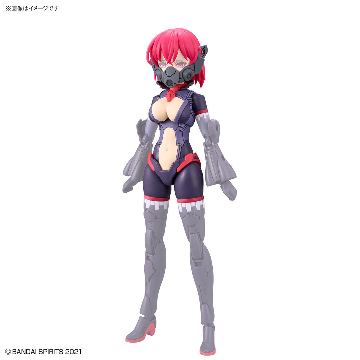 BANDAI 30MS Option Parts Set 6 (Chaser Costume)(Color A)